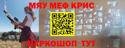 apvp Гагарин