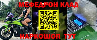 спиды Гатчина