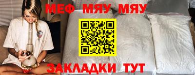 спиды Гатчина