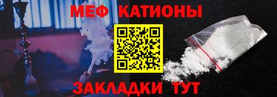 спиды Гатчина