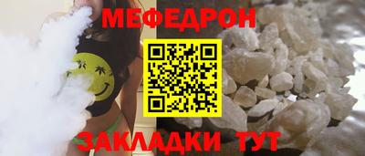 apvp Гагарин