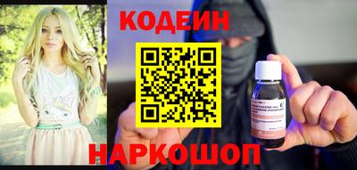 скорость mdpv Гай