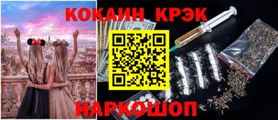спиды Гатчина