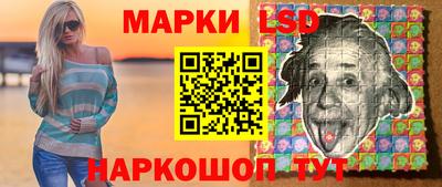 скорость mdpv Гай