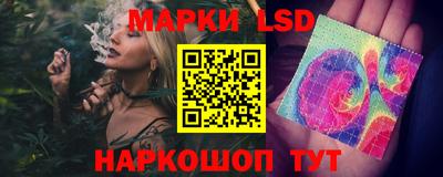 скорость mdpv Гай