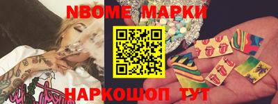 скорость mdpv Гай