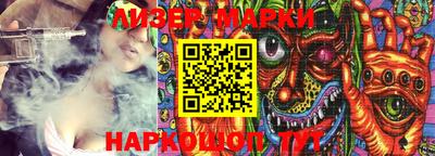 apvp Гагарин