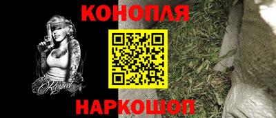 скорость mdpv Гай