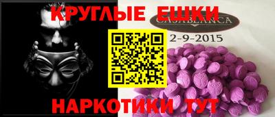 apvp Гагарин