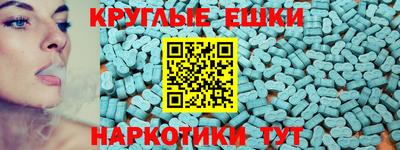 скорость mdpv Гай