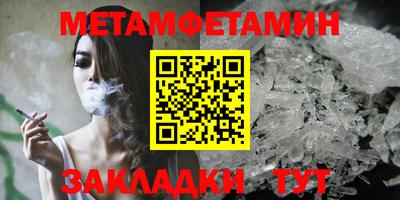 apvp Гагарин