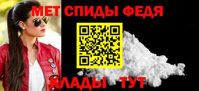 apvp Гагарин