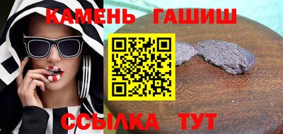 apvp Гагарин