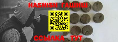 спиды Гатчина