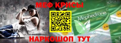 спиды Гатчина