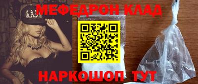 спиды Гатчина