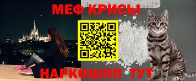 скорость mdpv Гай