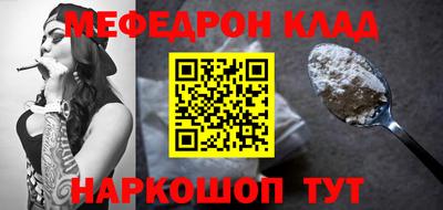 apvp Гагарин