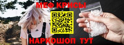 apvp Гагарин
