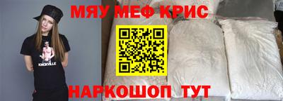 apvp Гагарин
