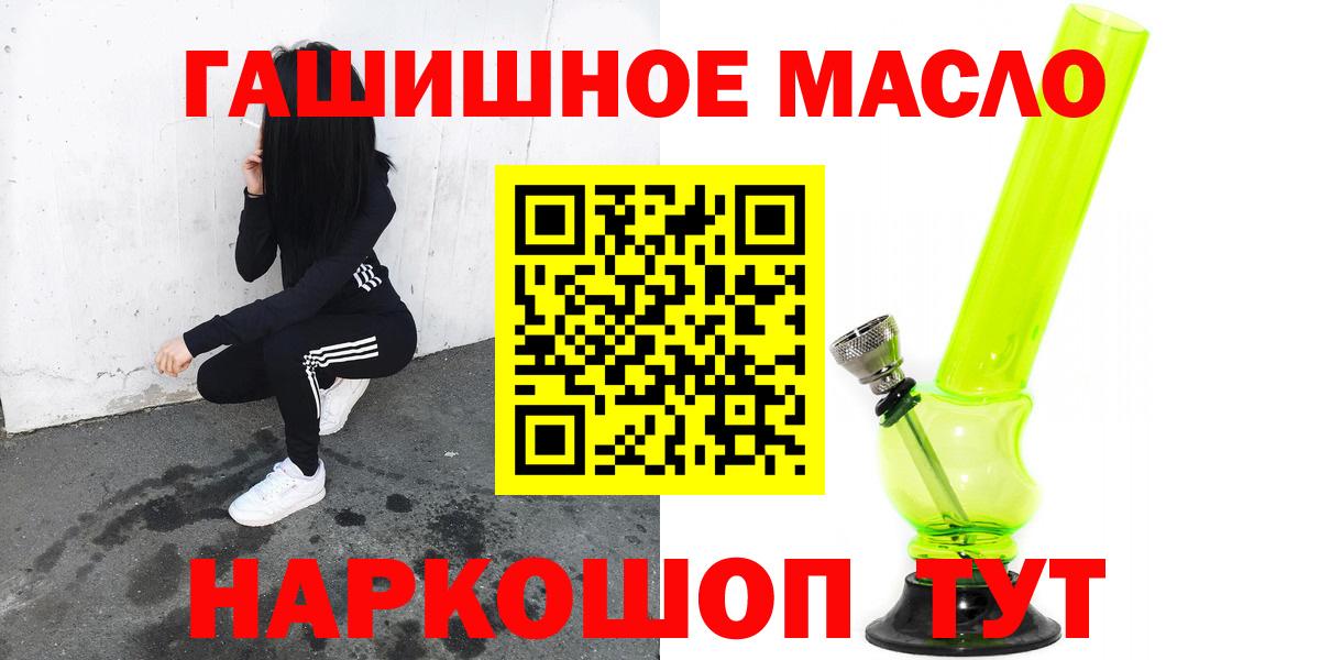 Дистиллят ТГК концентрат Губкин